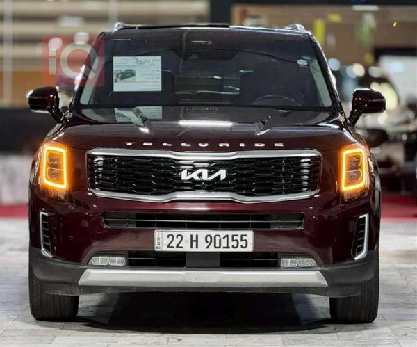 Kia for sale in Iraq